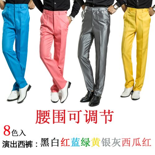 Pantalon Slim-type pour jeunesse en polyester été - Ref 1467486