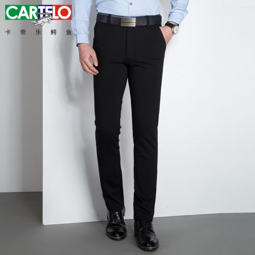 Pantalon droit CARTELO en nylon pour été - Ref 1467508