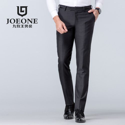 Pantalon Slim-type pour jeunesse JOEONE laine polyester soie - Ref 1467518