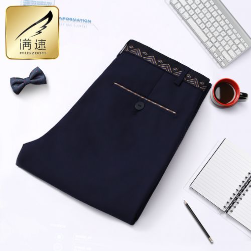 Pantalon Slim-type pour jeunesse MUSZOOM en polyester automne - Ref 1467522