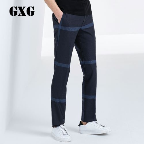 Pantalon La fibre de polyester laine - Ref 1467530