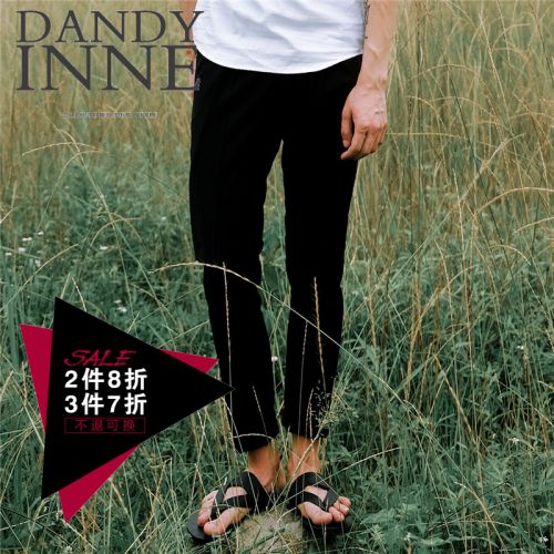 Pantalon Slim-type pour jeunesse DANDYINNE Polyéthylène téréphtalate PET , de fibres viscose été - Ref 1467536