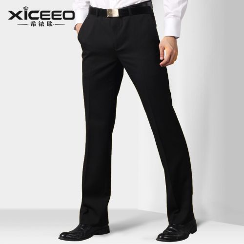 Pantalon Slim-type pour jeunesse XICEEO été - Ref 1467565