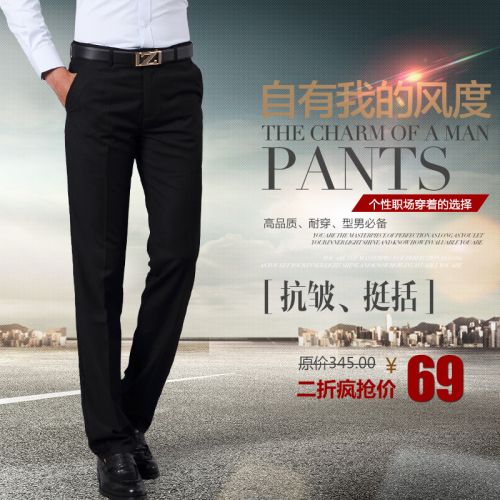 Pantalon Slim-type pour jeunesse été - Ref 1467595
