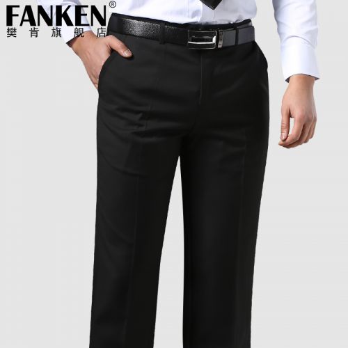Pantalon polyester pour été - Ref 1467600