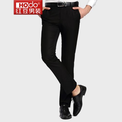 Pantalon Slim-type pour jeunesse HODO en polyester printemps - Ref 1467642