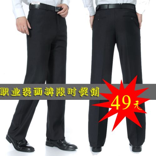 Pantalon droit pour printemps - Ref 1467653