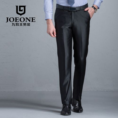 Pantalon droit pour jeunesse JOEONE de fibres viscose polyester, rayonne - Ref 1467693