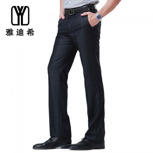 Pantalon droit YADISE en polyester pour été - Ref 1467696