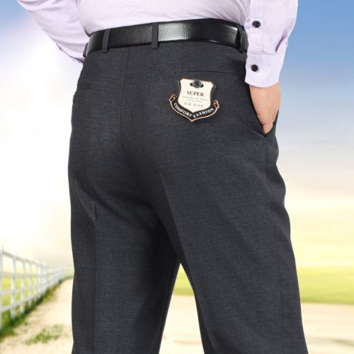 Pantalon droit pour jeunesse en polyester automne - Ref 1467735