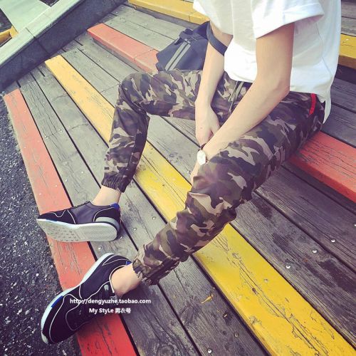 Pantalon Slim-type pour jeunesse en coton été - Ref 1467740