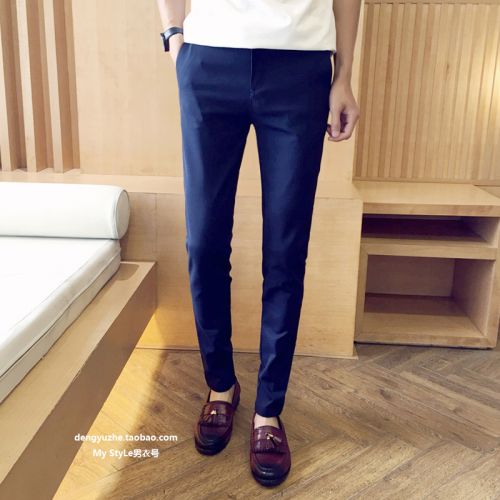 Pantalon Slim-type pour jeunesse en coton automne - Ref 1467741