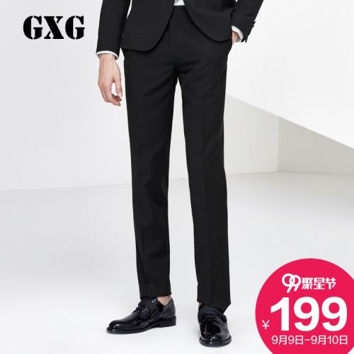 Pantalon Slim-type pour adolescent Polyester automne - Ref 1467746