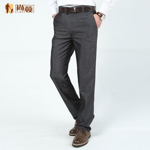 Pantalon SOUL TONE Polyéthylène téréphtalate PET , des fibres de viscose - Ref 1467752