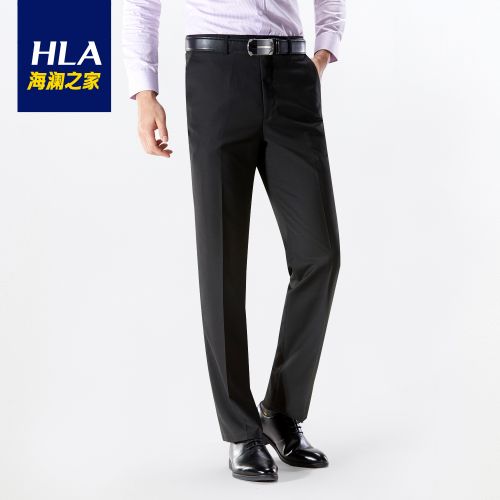 Pantalon HEILAN HOME polyester pour printemps - Ref 1467754