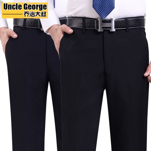 Pantalon droit en polyester pour été - Ref 1467796