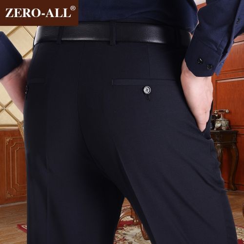 Pantalon droit ZERO-ALL en polyester pour automne - Ref 1467801