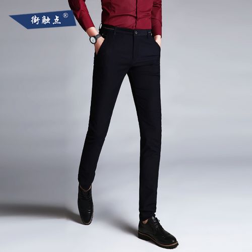 Pantalon Slim-type pour jeunesse en coton automne - Ref 1467810