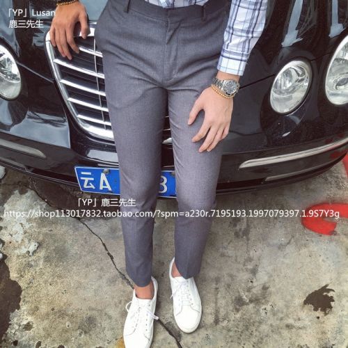 Pantalon serré pour jeunesse en coton été - Ref 1467827