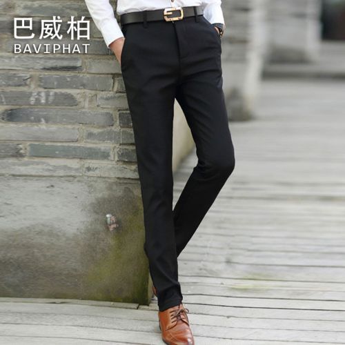 Pantalon Slim-type pour jeunesse BAVIPHAT en polyester automne - Ref 1467838