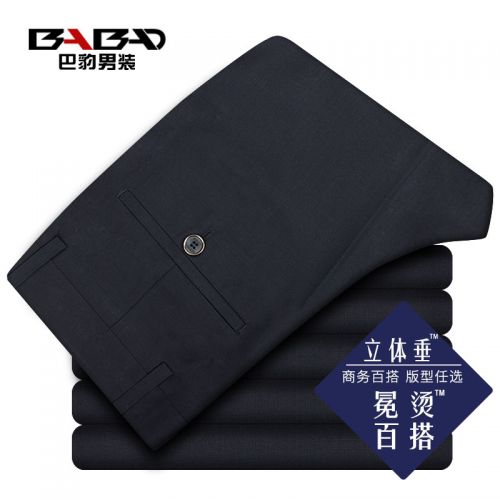 Pantalon polyester pour automne - Ref 1467840