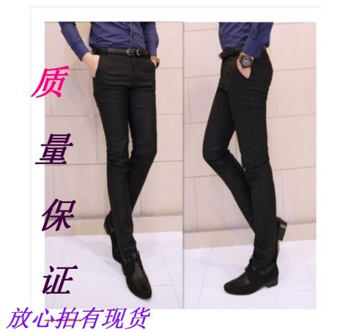 Pantalon Slim-type en coton - Ref 1467848