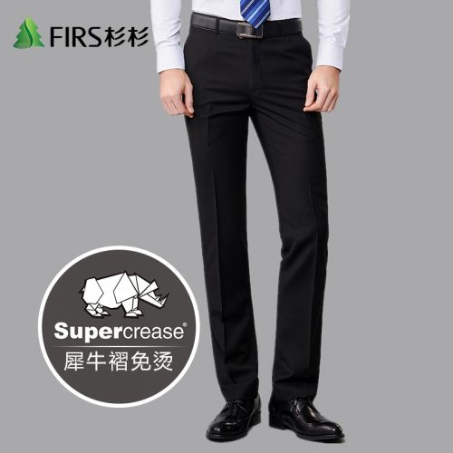 Pantalon Slim-type pour jeunesse FIRS de fibres viscose polyester, rayonne été - Ref 1467855