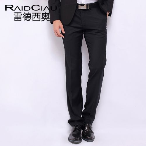 Pantalon droit pour jeunesse RAIDCIAU en polyester automne - Ref 1467861