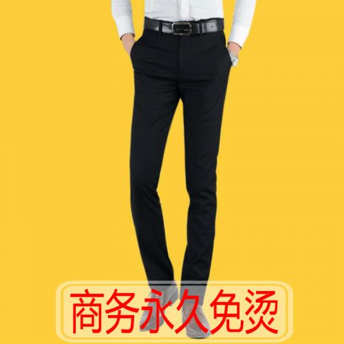 Pantalon droit pour adolescent en polyester été - Ref 1467867