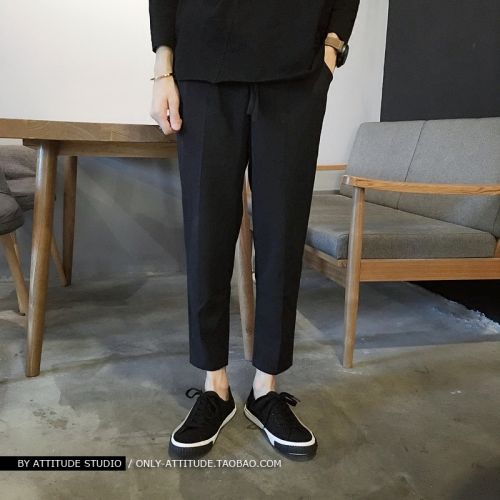 Pantalon Slim-type pour jeunesse en coton automne - Ref 1467884