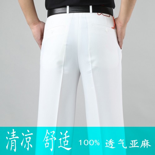 Pantalon droit en chanvre pour été - Ref 1467886
