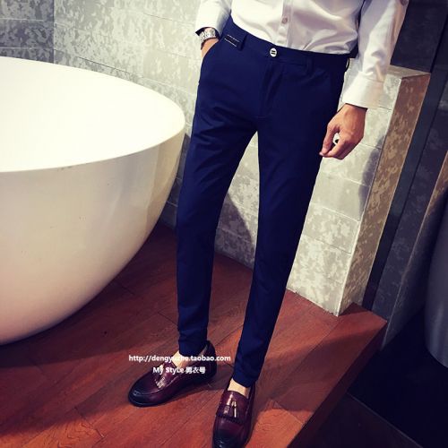 Pantalon Slim-type pour jeunesse en coton automne - Ref 1467903