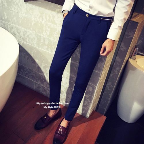 Pantalon Slim-type pour jeunesse en coton automne - Ref 1467905