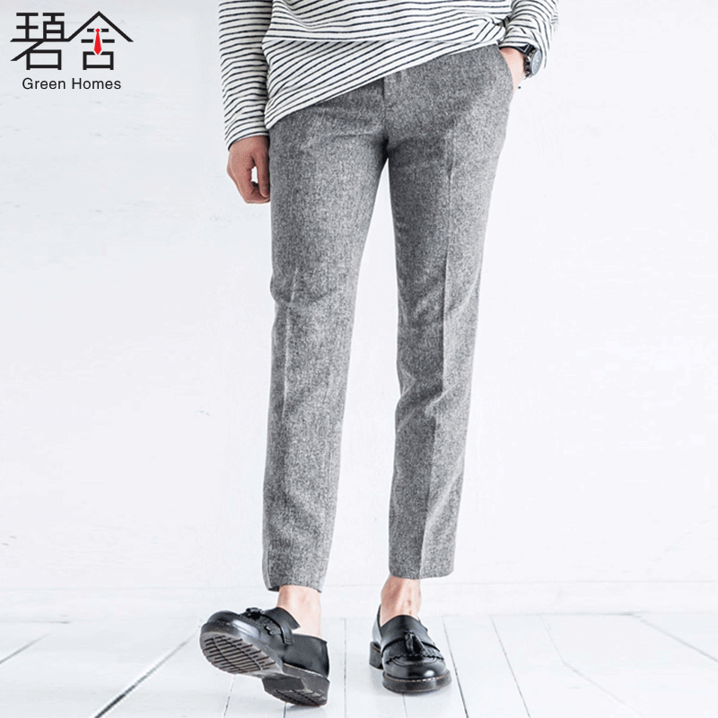 Pantalon pantalons fuselés pour jeunesse coton, lin fibre élastique de polyuréthane spandex été - Ref 1467907