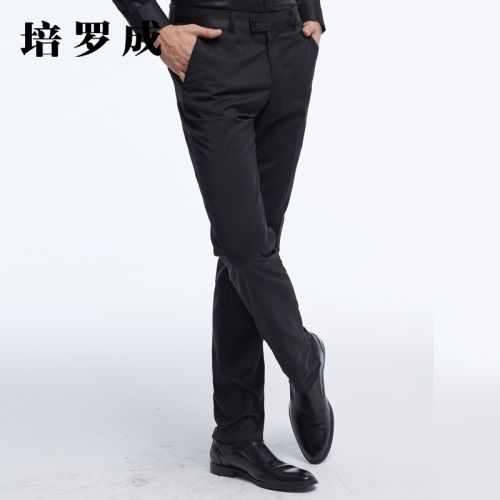 Pantalon PROGEN Fibre de polyester fibres viscose rayonne laine - Ref 1467911