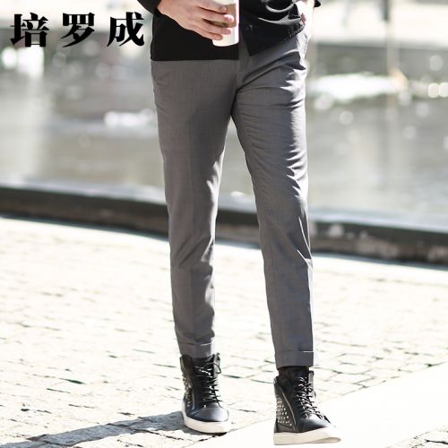 Pantalon pour jeunesse PROGEN Fibre de polyester fibres viscose rayonne printemps - Ref 1467913