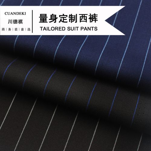 Pantalon pantalons fuselés pour jeunesse en polyester été - Ref 1467933