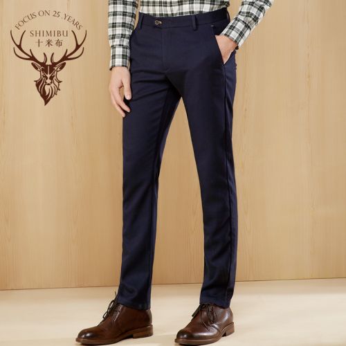 Pantalon Slim-type pour jeunesse SHIMIBUMAN en polyester automne - Ref 1467934