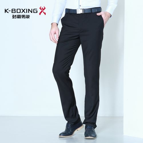 Pantalon droit pour jeunesse K-BOXING de fibres viscose polyester, rayonne printemps - Ref 1467949