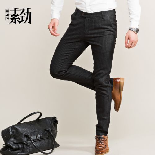 Pantalon Slim-type pour jeunesse en coton automne - Ref 1467953