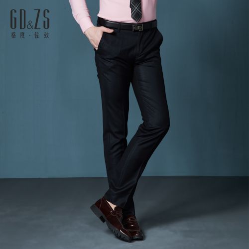 Pantalon Slim-type pour jeunesse GDZS fibre Nouveau polyester de fibres viscose rayonne automne - Ref 1467958