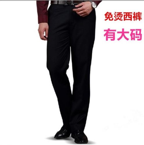 Pantalon droit pour jeunesse en coton printemps - Ref 1468004