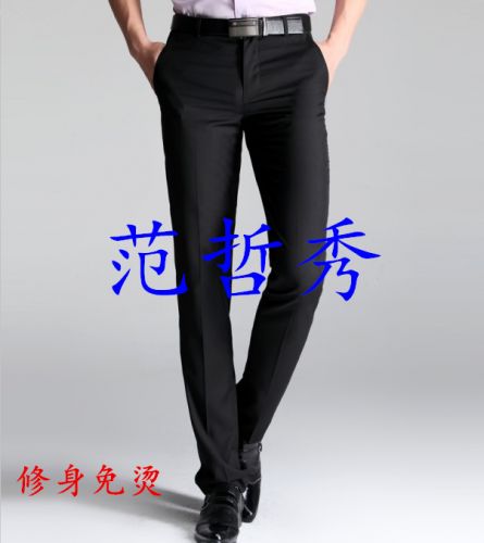 Pantalon Slim-type - Ref 1468025
