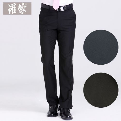 Pantalon Slim-type pour jeunesse ROMON en laine automne - Ref 1468035