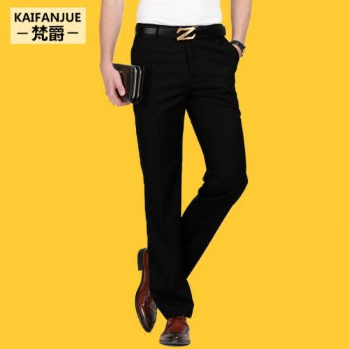 Pantalon droit pour jeunesse Fibre de polyester fibres viscose rayonne printemps - Ref 1468038