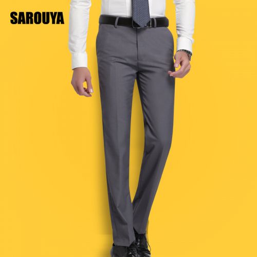 Pantalon Slim-type pour jeunesse SAROUYA en polyester printemps - Ref 1468040