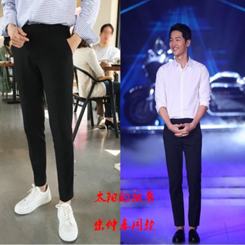 Pantalon Slim-type pour jeunesse FEROBO été - Ref 1468055