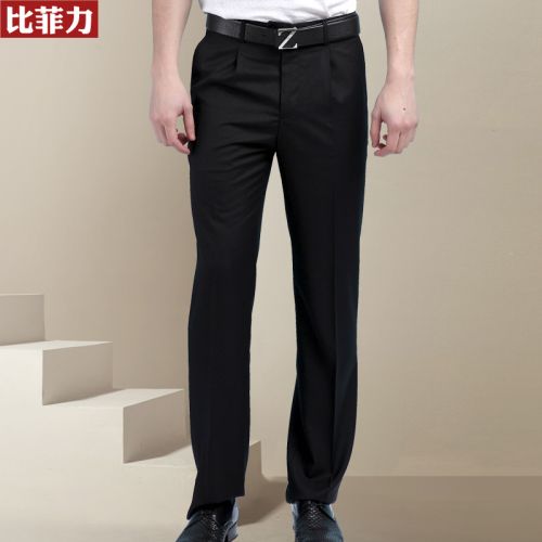 Pantalon droit BEVERRY en polyester pour automne - Ref 1468077