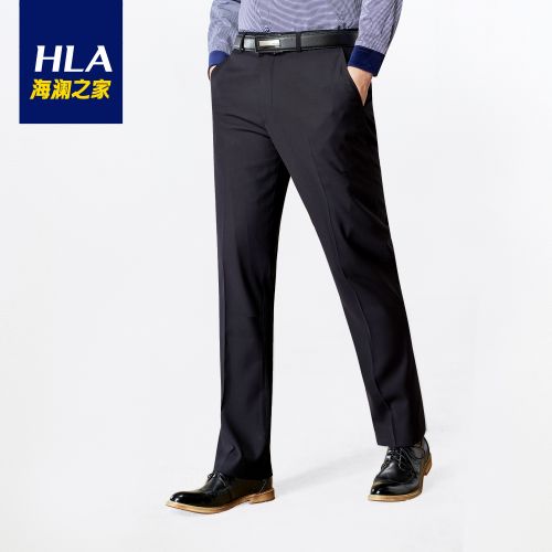 Pantalon pour jeunesse HEILAN HOME polyester automne - Ref 1468101