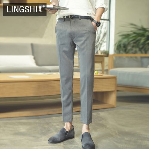 Pantalon Slim-type pour jeunesse fibre de polyester fibres viscose rayonne polyuréthane élastique spandex été - Ref 1468119